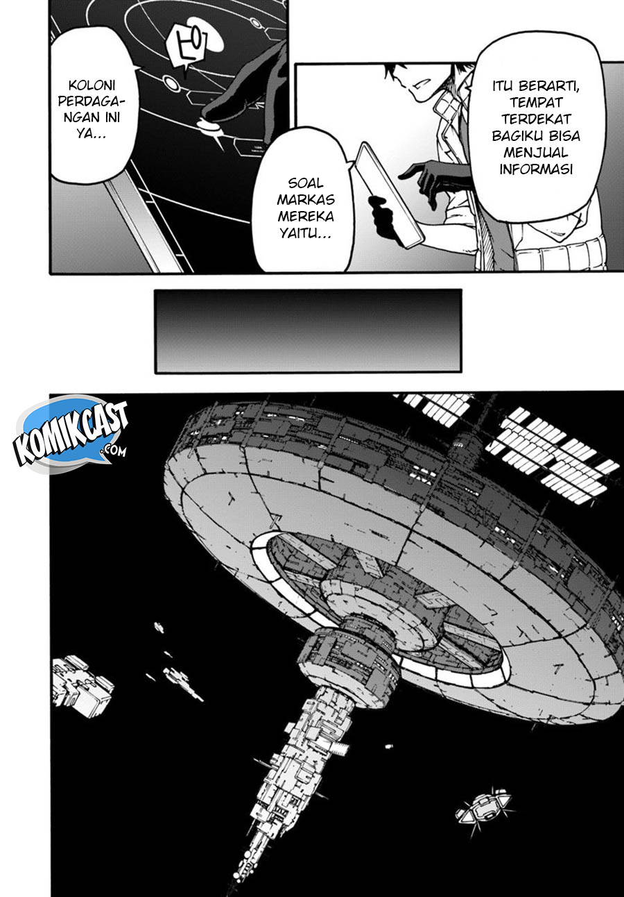Mezametara Saikyou Soubi to Uchuusen-mochi datta no de, Ikkodate Mezashite Youhei Toshite Jiyuu ni Ikitai